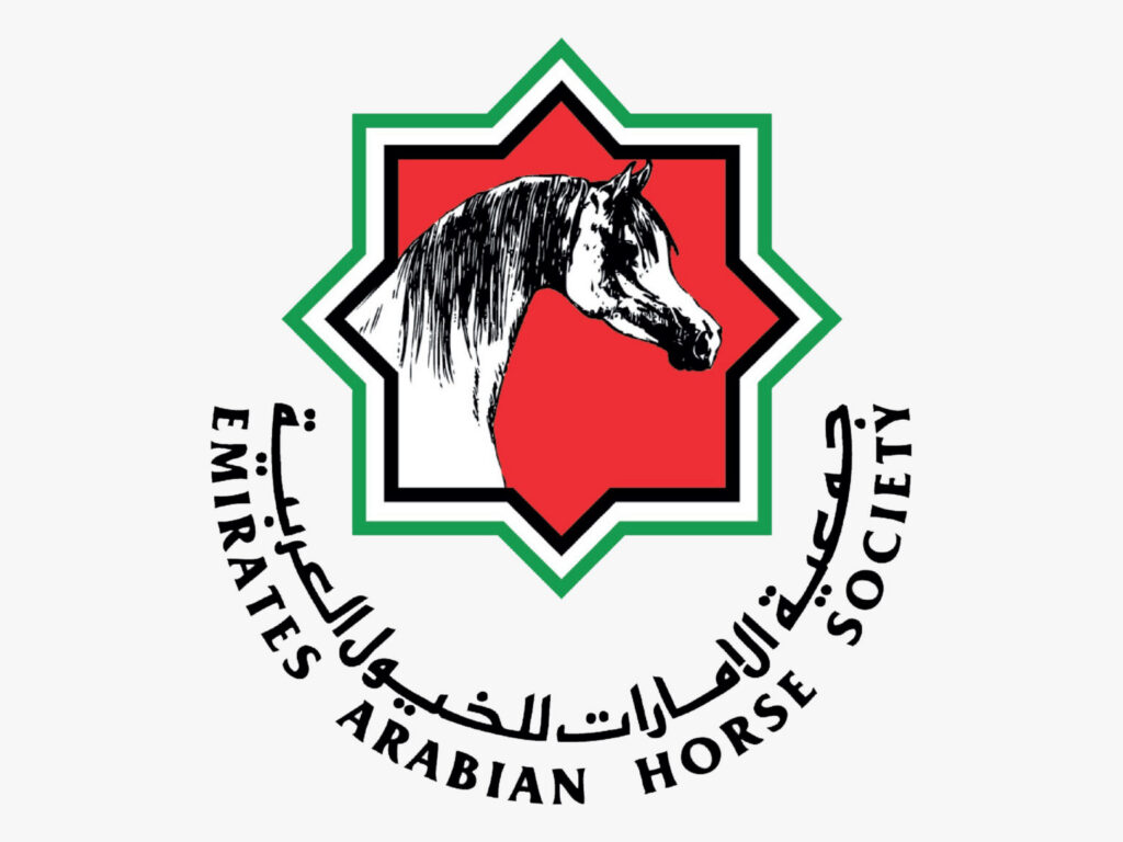Emirates Arabian Horse Society approves 2026-2027 championship, auction programme