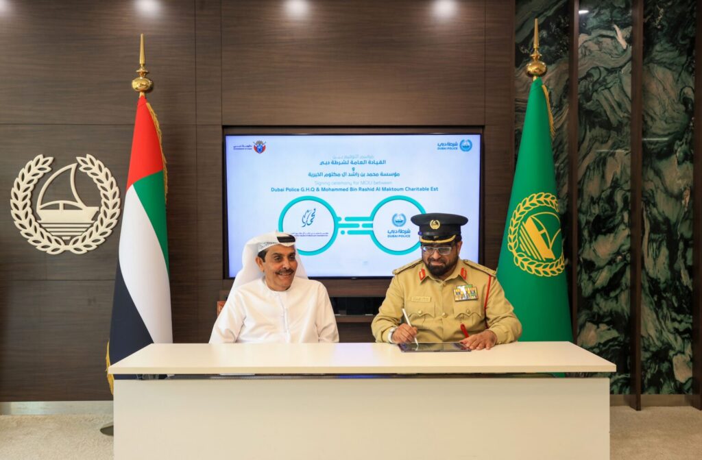 Dubai Police, Mohammed bin Rashid Al Maktoum Charity and Humanitarian Establishment sign MoU