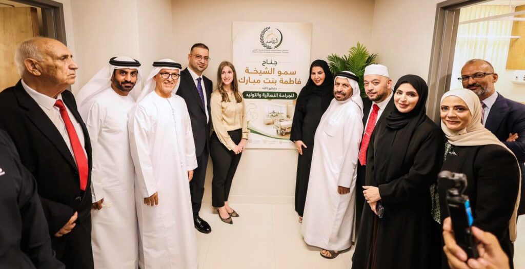 Khalifa bin Shaheen Al Marar inaugurates Phase One of H.H. Sheikha Fatima bint Mubarak Wing for Gynecological Surgery and Obstetrics at Al-Makassed Hospital