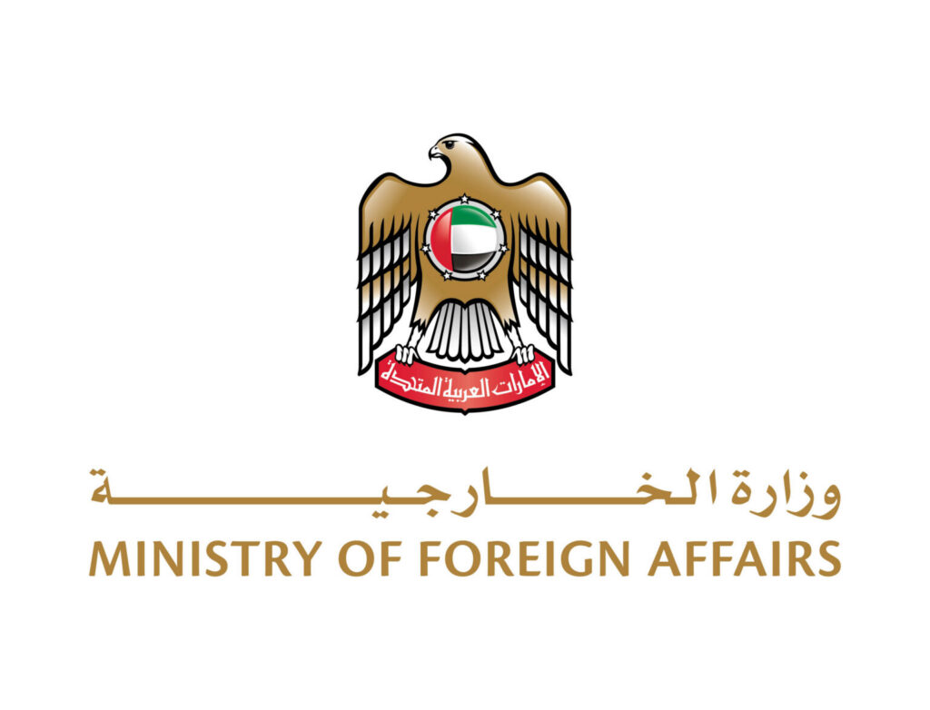 UAE expresses solidarity with Egypt, conveys condolences over victims of Ismailia road accident