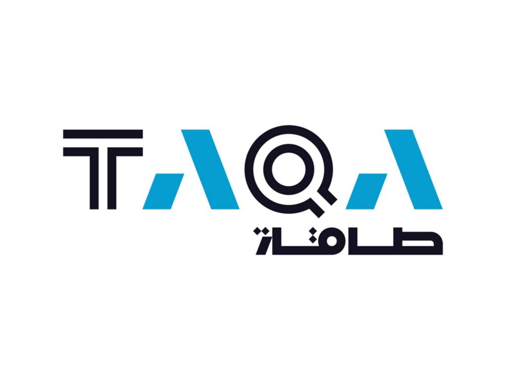 TAQA reports net income of AED4.1 billion for H1 2026