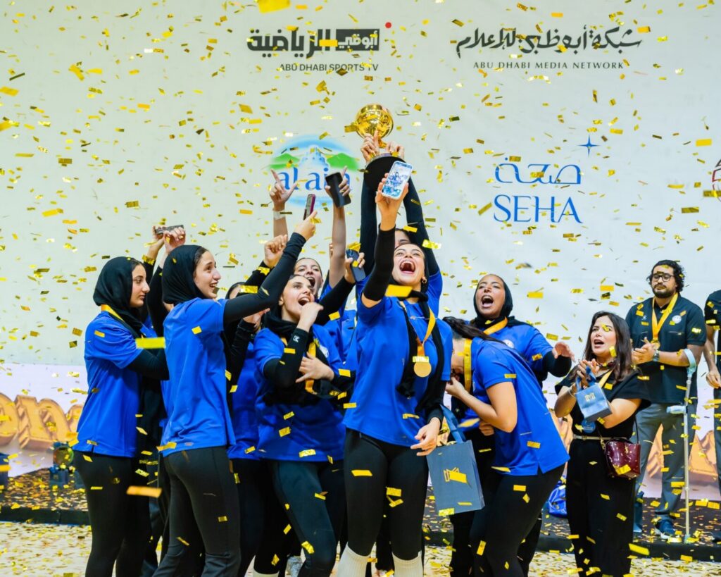 Egypt’s Smouha Club crowned champions of Fatima Bint Mubarak Academy Volleyball Cup for Ladies 2026