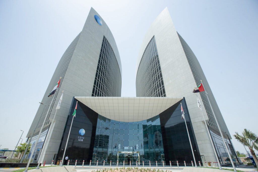 ADIB’s Board of Directors approves proposal for AED1.75 billion rights issue to support vision 2035 growth ambitions
