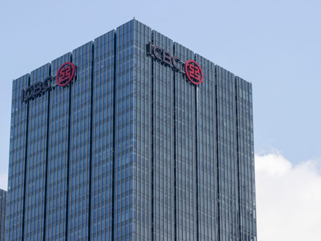 China’s inclusive loans to small firms rise 8%