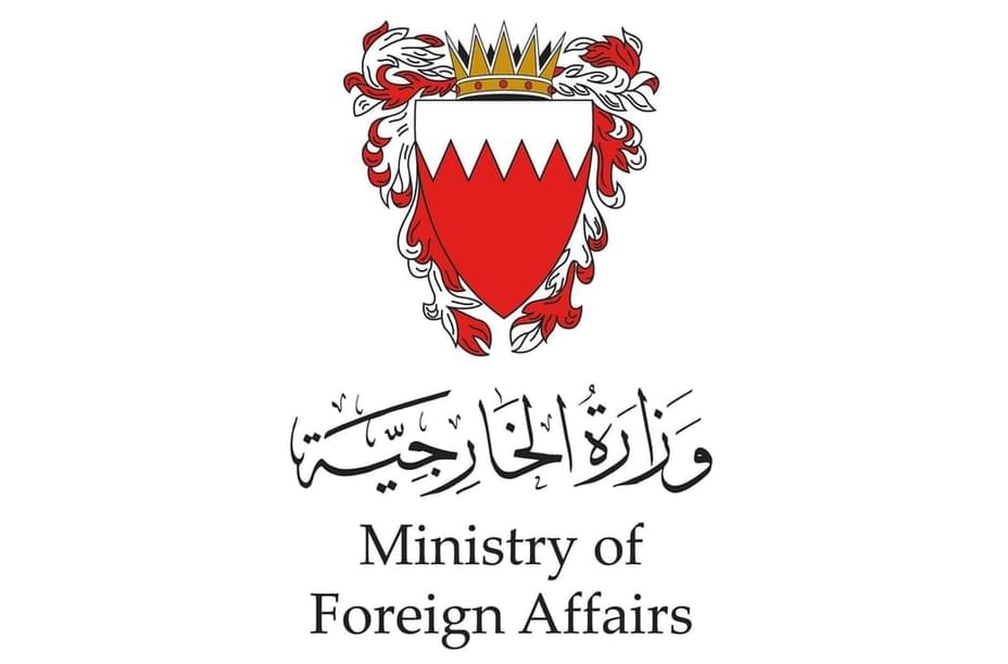 Bahrain condemns Iranian attack on UAE’s ADNOC vessel