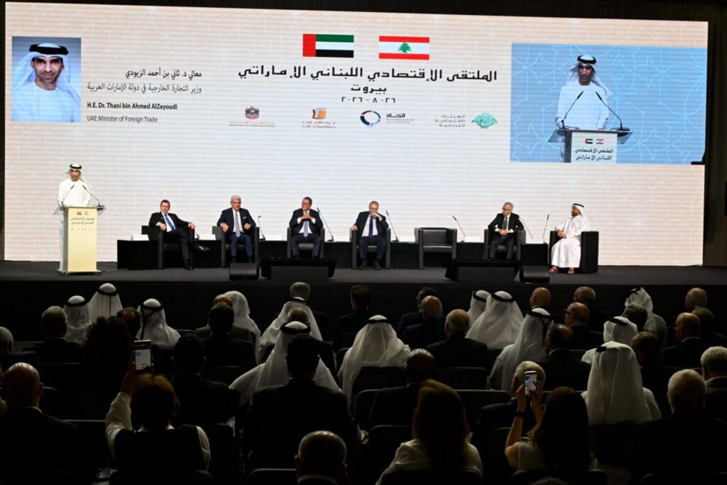 UAE-Lebanon Business Forum drives new wave of private-sector partnerships as joint business council holds inaugural meeting in Beirut