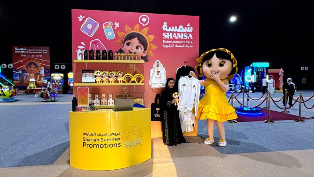 Shamsa Entertainment City opens as part of Sharjah Summer Promotions 2026