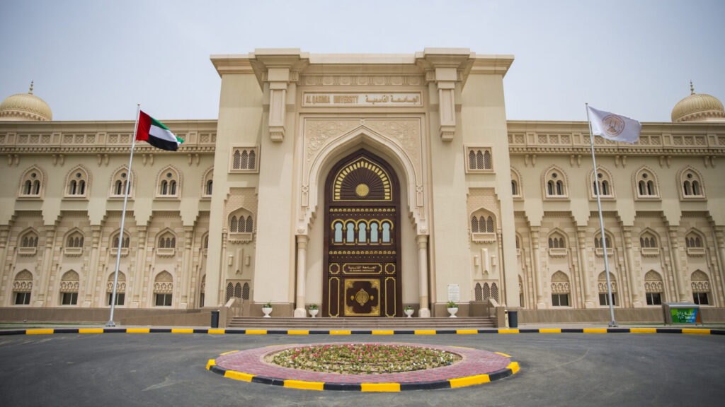 AQU to host international conference on UAE’s Islamic economy