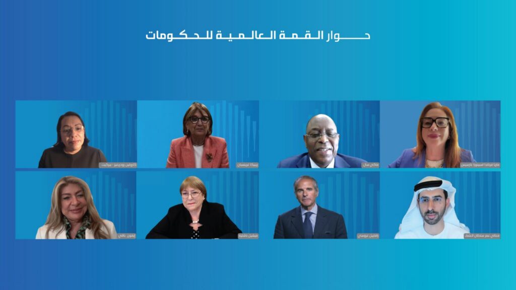 WGS dialogue hosts 7 candidates for United Nations Secretary General