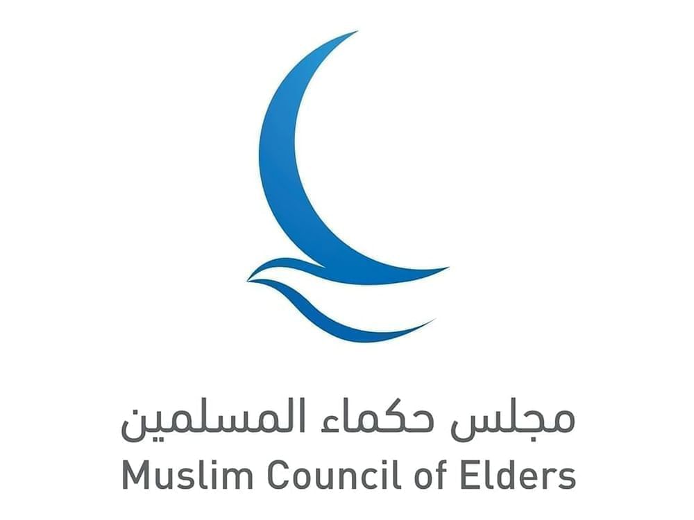 Muslim Council of Elders: Empowering youth is essential to building more secure, stable future