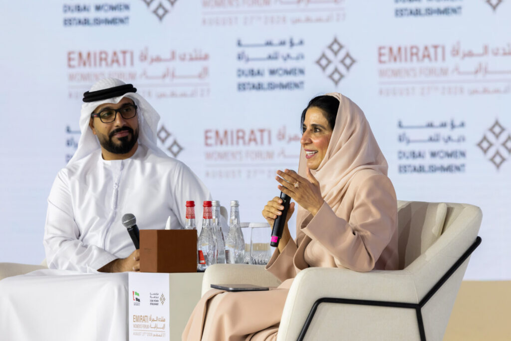 Maryam Al Hammadi: Women’s empowerment rooted in UAE’s vision, legislation
