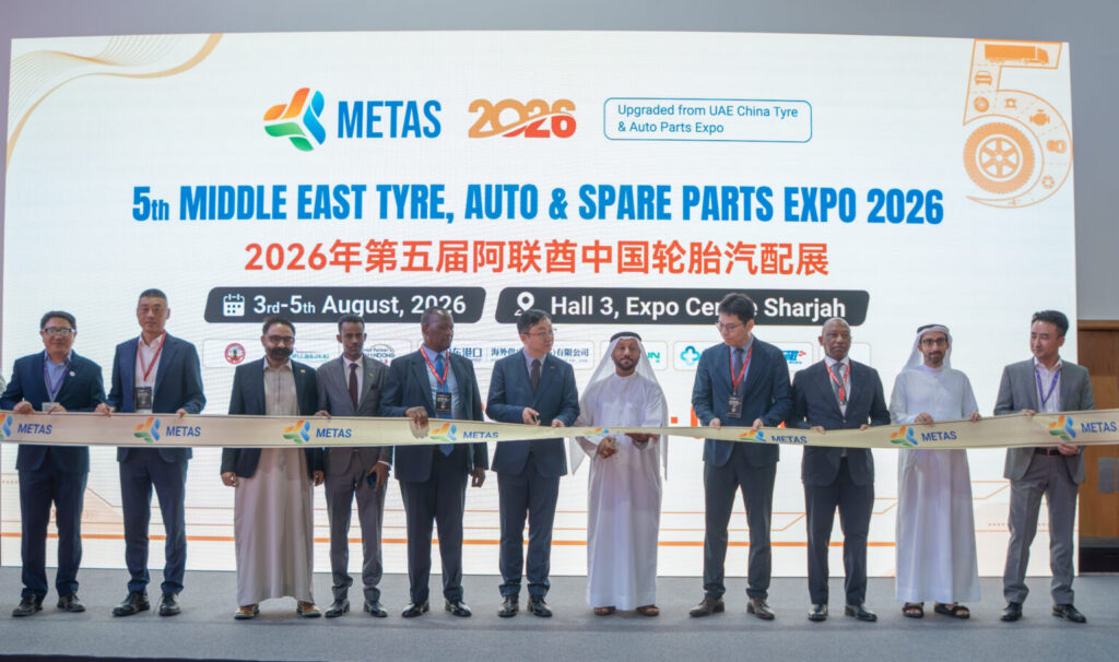 METAS 2026 opens in Sharjah with international participation