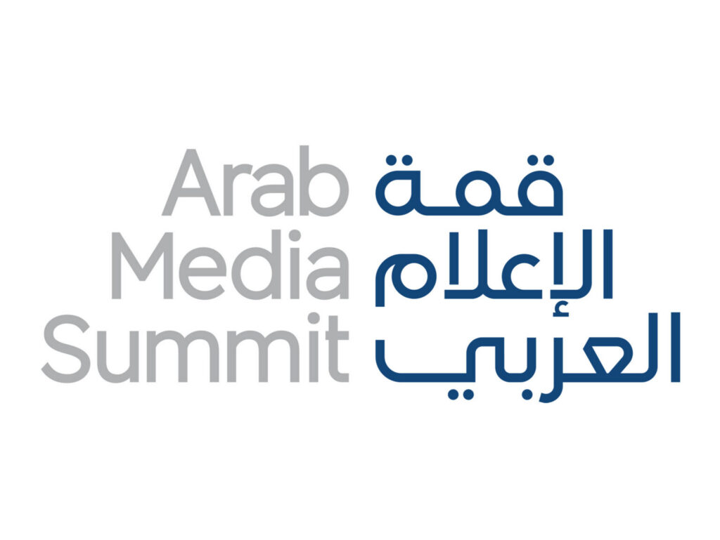 Mattar bin Lahej, eL Seed to discuss ‘The Power of Art in Storytelling’ at Arab Media Summit 2026