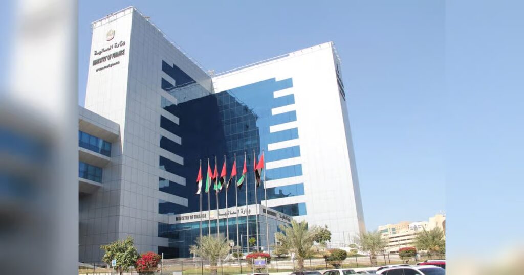 Ministry of Finance announces second issuance under Sovereign Retail T-Sukuk Programme