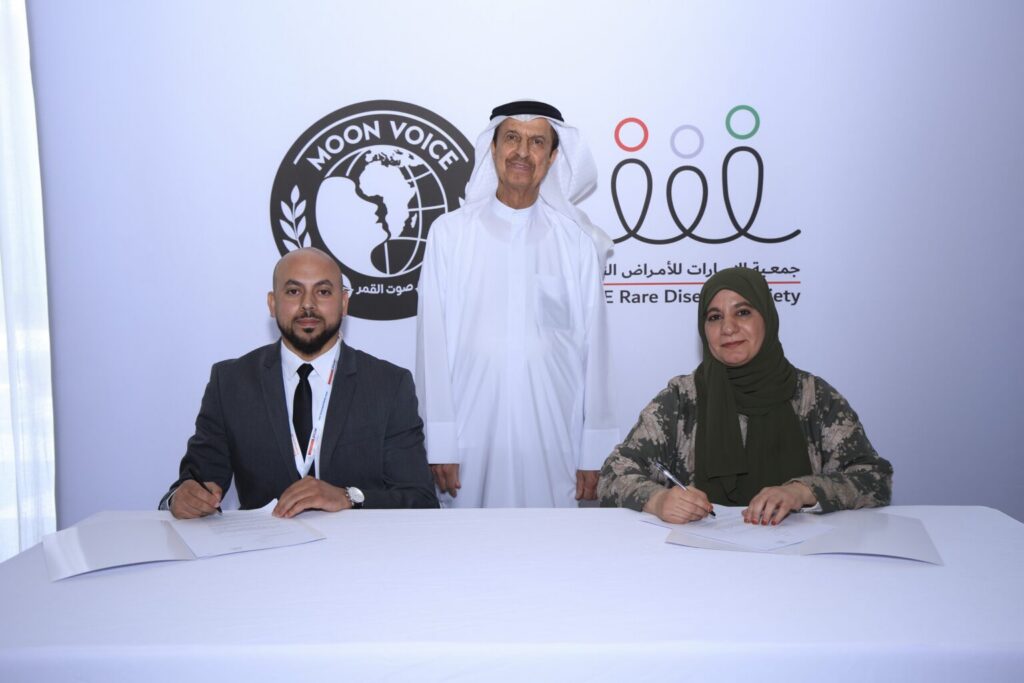 UAE Rare Disease Congress urges global sharing of Genome Programme expertise
