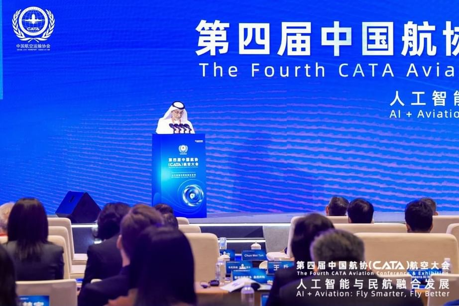 UAE participates in 4th China Air Transport Association Conference in Beijing