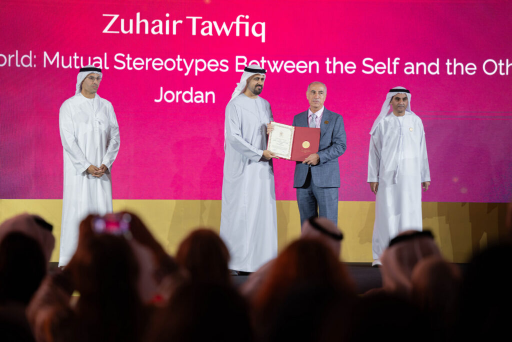 Theyab bin Mohamed bin Zayed honours winners of 20th Sheikh Zayed Book Award