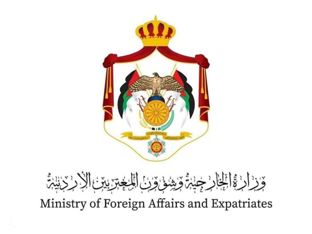 Jordan offers condolences to UAE over martyrdom of two defence ministry members