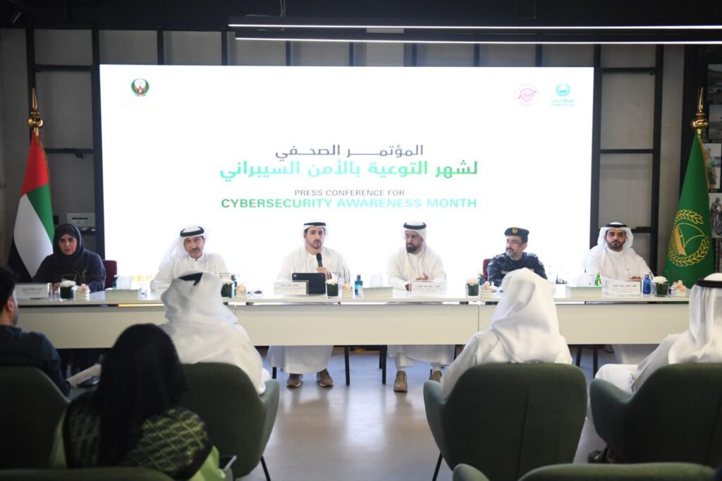 Ministry of Interior rolls out ‘UAE is Safe With Your Digital Awareness’ campaign to mark Cybersecurity Awareness Month