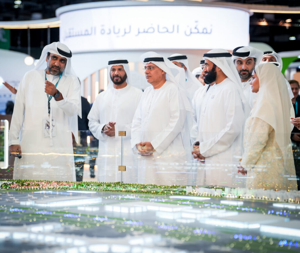 Ru’ya Careers UAE 2026 opens in Dubai
