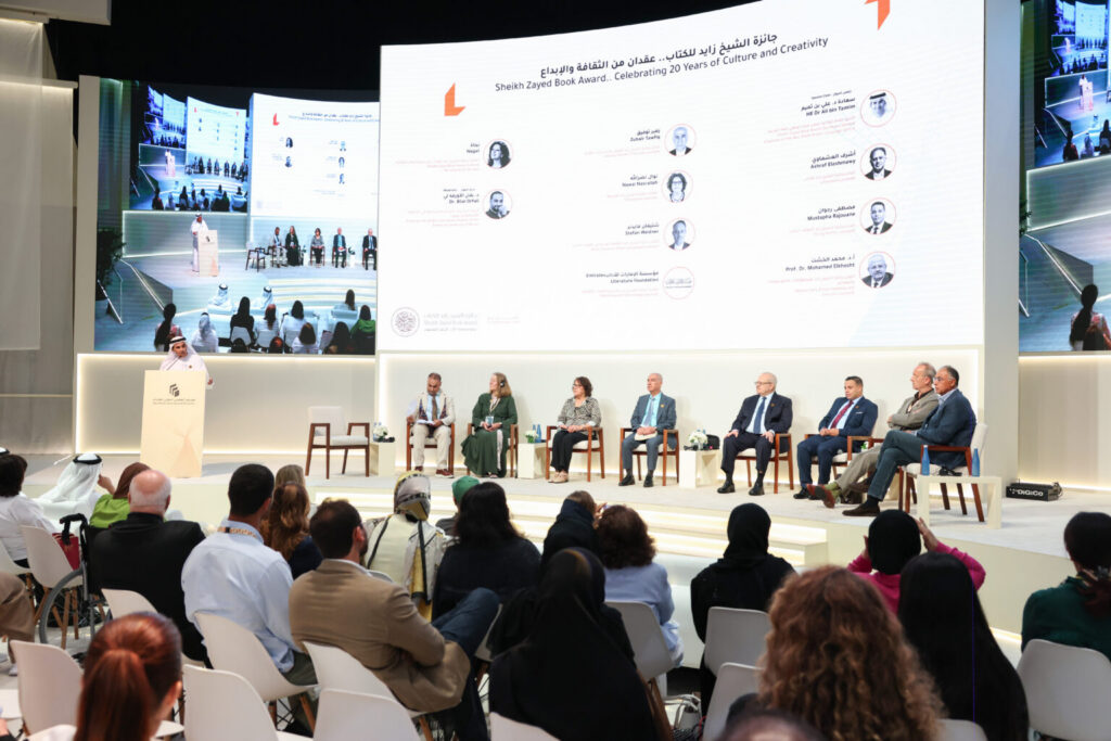 Sheikh Zayed Book Award winners: The Award reflects UAE’s globally oriented outlook
