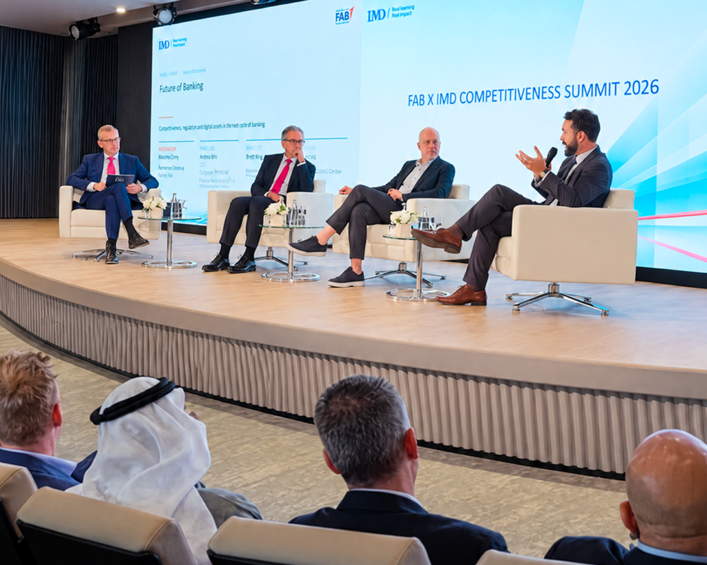 FAB, IMD convene leaders to advance dialogue on future of banking