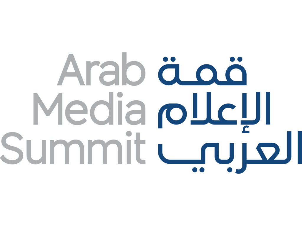 Dubai Films and Games Commission to organise Games Forum at Arab Media Summit 2026