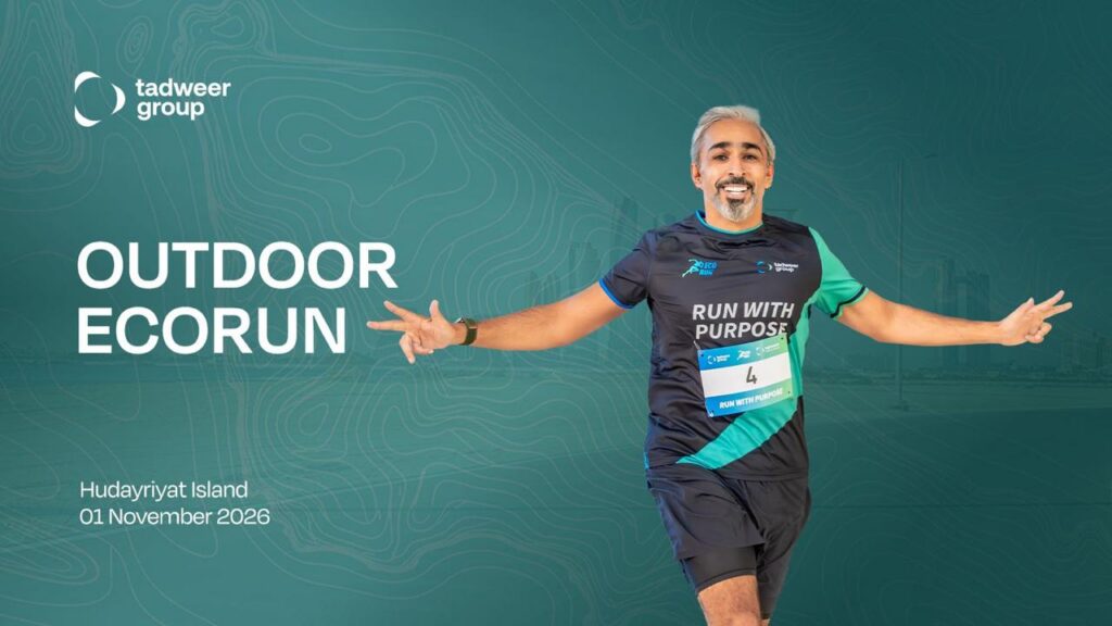 Tadweer Group to launch first outdoor edition of ECORUN at Hudayriyat Island