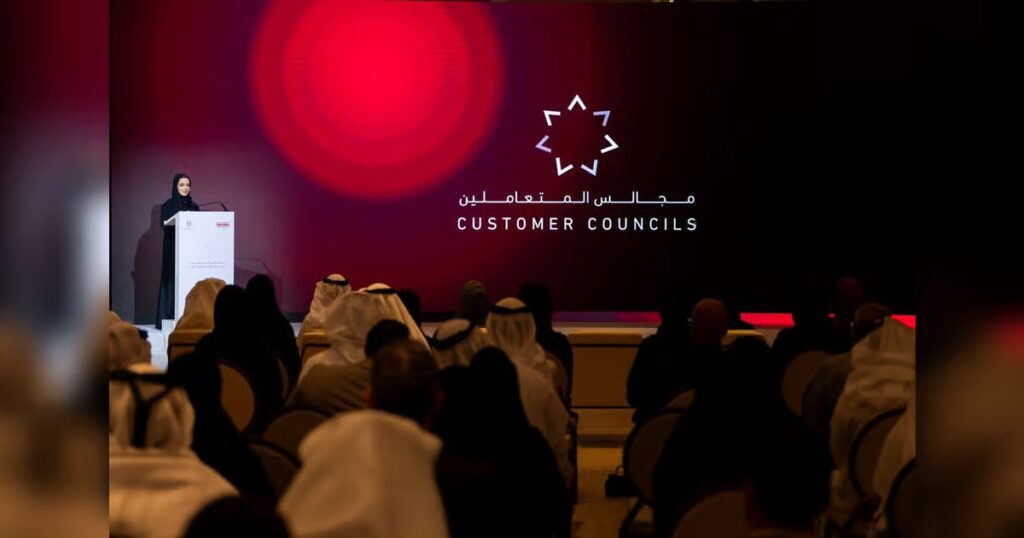 UAE ministry explores Agentic AI to streamline financial services