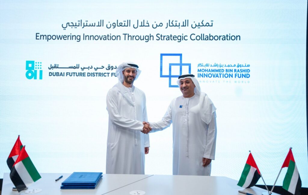 MBRIF, Dubai Future District Fund partner to expand opportunities for UAE startups