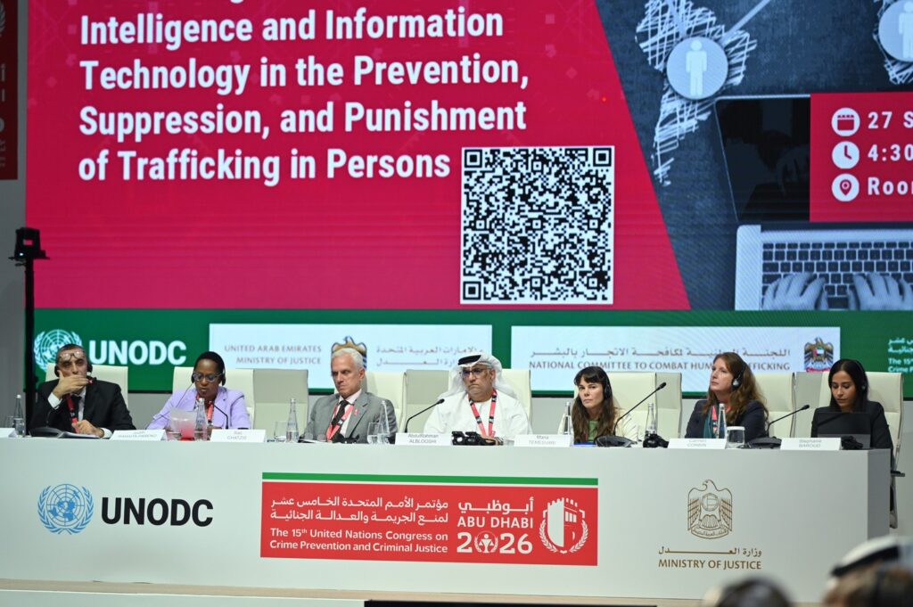 UAE showcases integrated digital model for combating human trafficking, protecting victims at UN Crime Prevention Congress