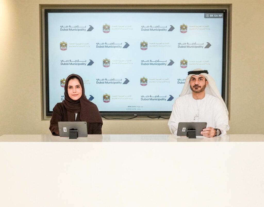 Ministry of Education, Dubai Municipality expand pathways for Emirati students