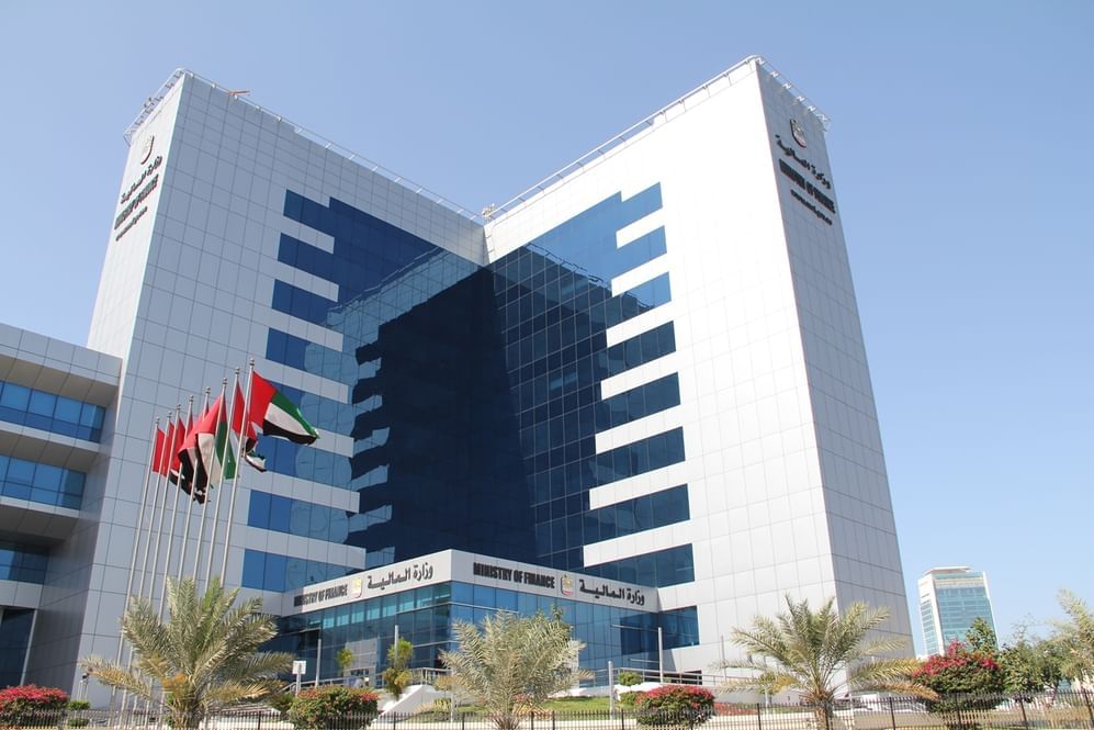 Ministry of Finance announces 5.06% profit rate for second sovereign retail T-Sukuk; subscriptions open September 23