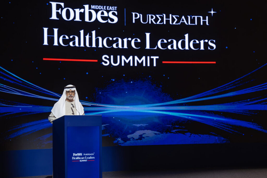 Nahyan bin Mubarak inaugurates Forbes Middle East Healthcare Leaders Summit in Abu Dhabi