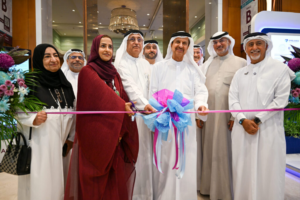 MoHAP organises 9th UAE International Conference on Antimicrobial Resistance