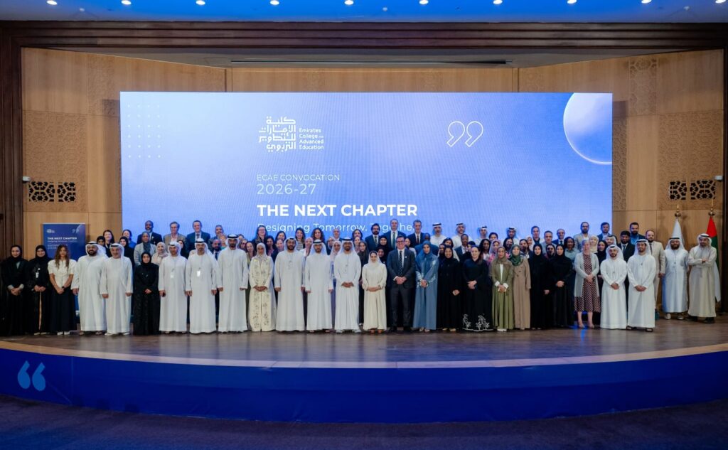 Minister of Education attends ECAE’s Annual Academic Convocation 2026–2027