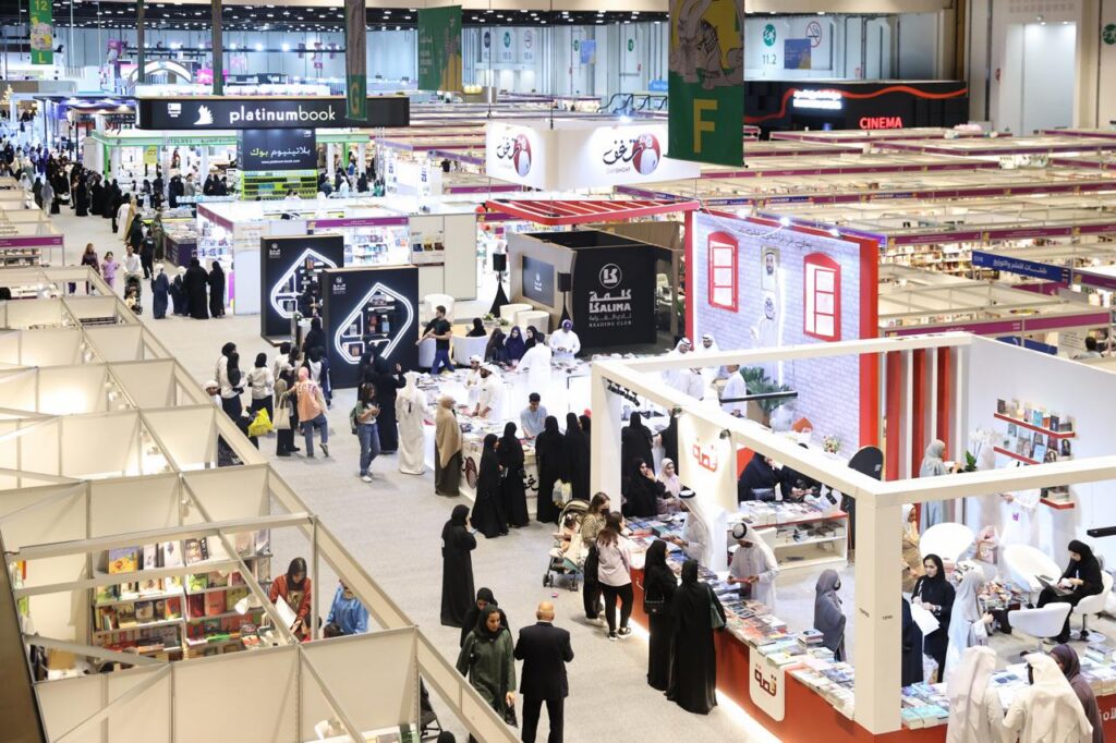 Under patronage of UAE President, 35th Abu Dhabi International Book Fair opens
