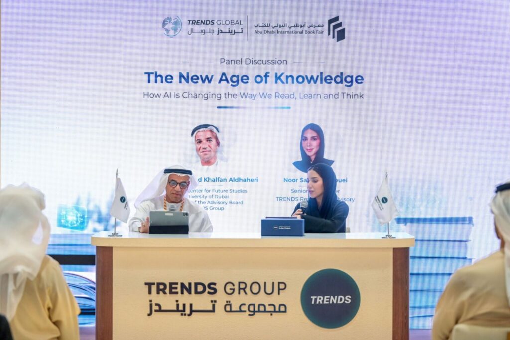TRENDS expands knowledge presence at Abu Dhabi International Book Fair