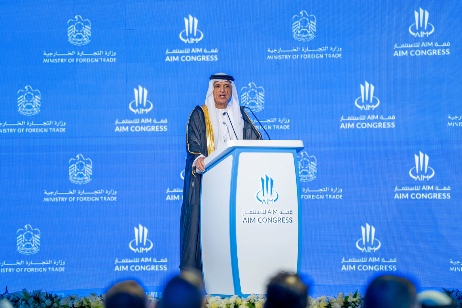 RAK Ruler highlights people-centred investment at 15th AIM Congress in Dubai