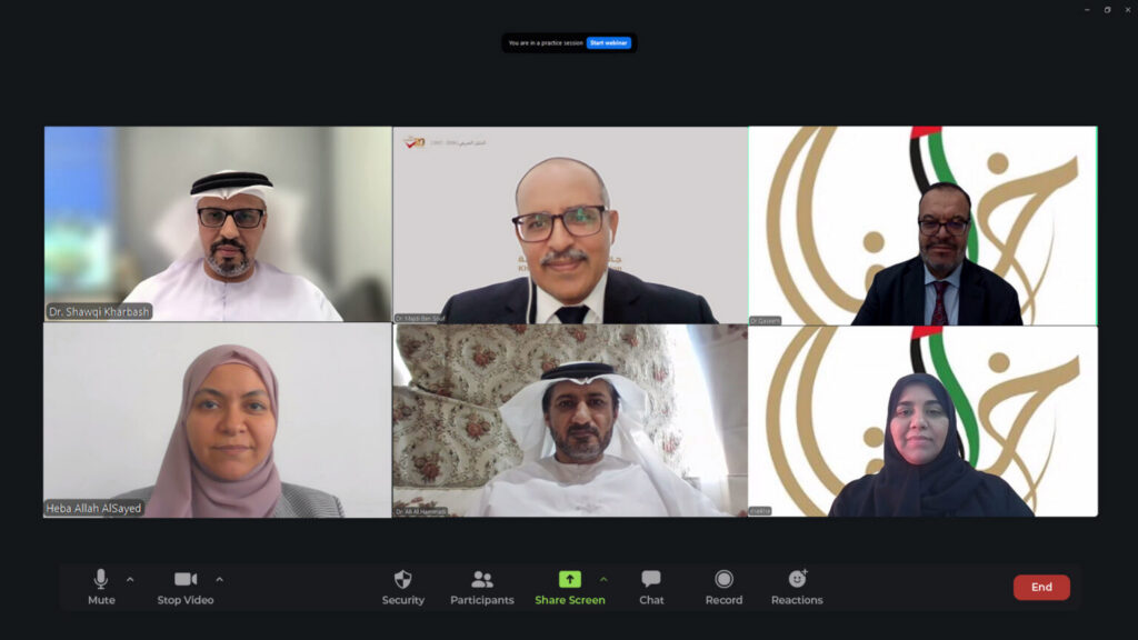 Khalifa Award launches workshops for 20th edition, introduces AI education category