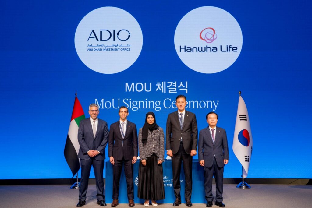 Hanwha Finance expands financial cooperation with Abu Dhabi