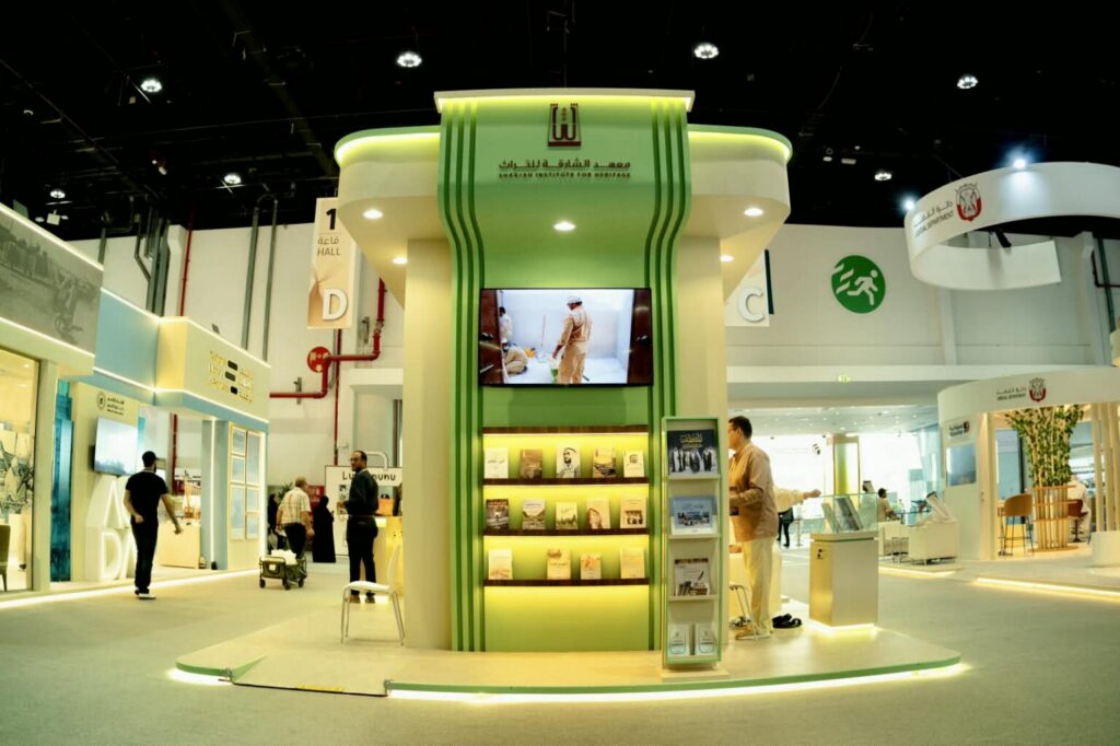 SIH marks strong presence at Abu Dhabi International Book Fair
