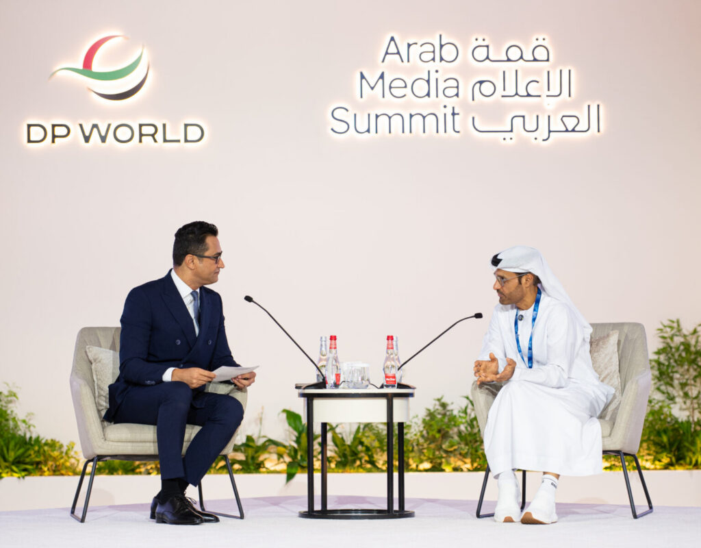 UAE cybersecurity chief urges vigilance against digital threats