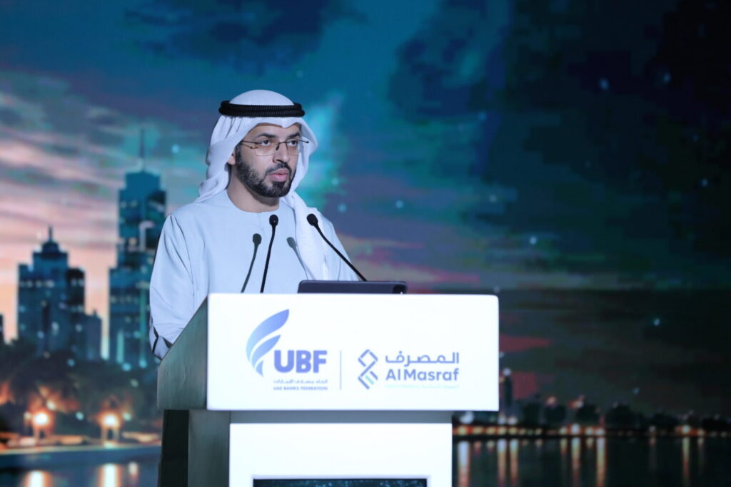 Al Masraf, UAE Banks Federation identify practical priorities to advance implementation of UAE Islamic Finance and Halal Industry Strategy