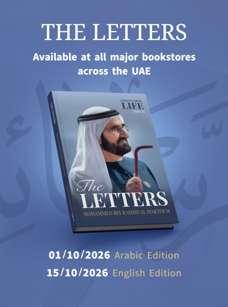 Second part of ‘Lessons from Life’ Mohammed bin Rashid’s ‘The Letters’ arrives in major UAE bookstores on October 1