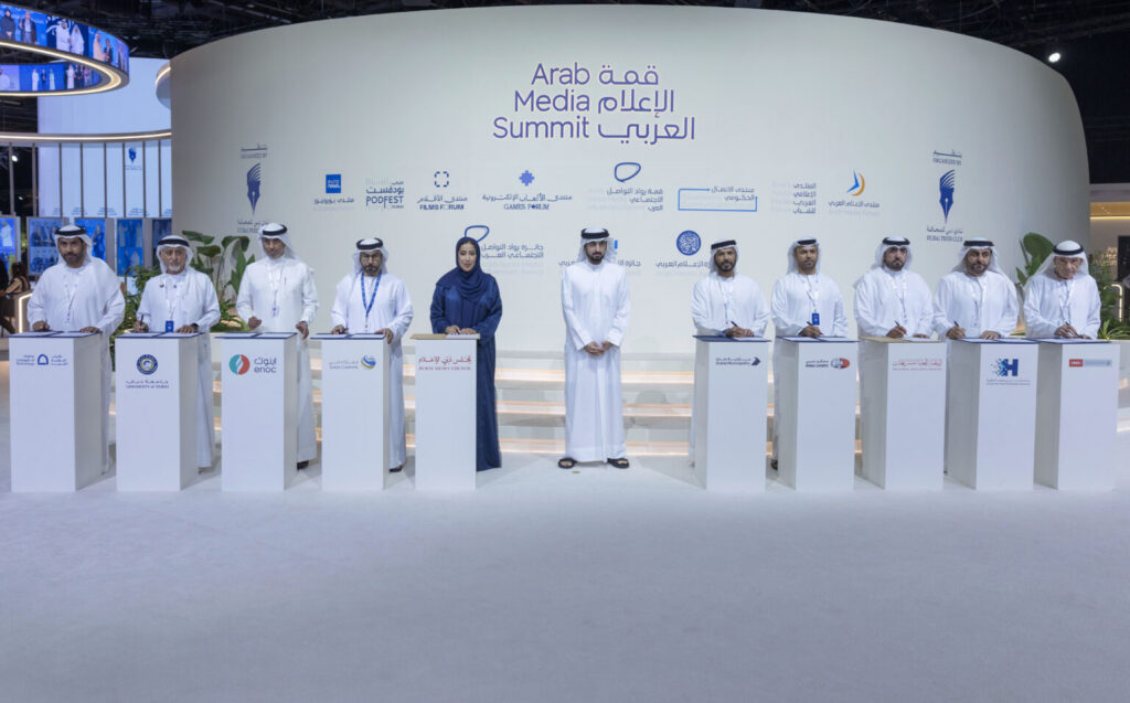 Ahmed bin Mohammed witnesses signing of MoUs to support media sector, develop young talent