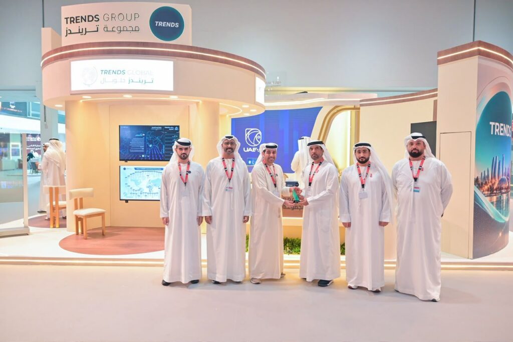 TRENDS participates in 15th United Nations Congress on Crime Prevention and Criminal Justice