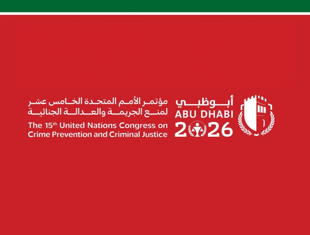 UAE launches new global decade for multilateral action to strengthen justice and rule of law