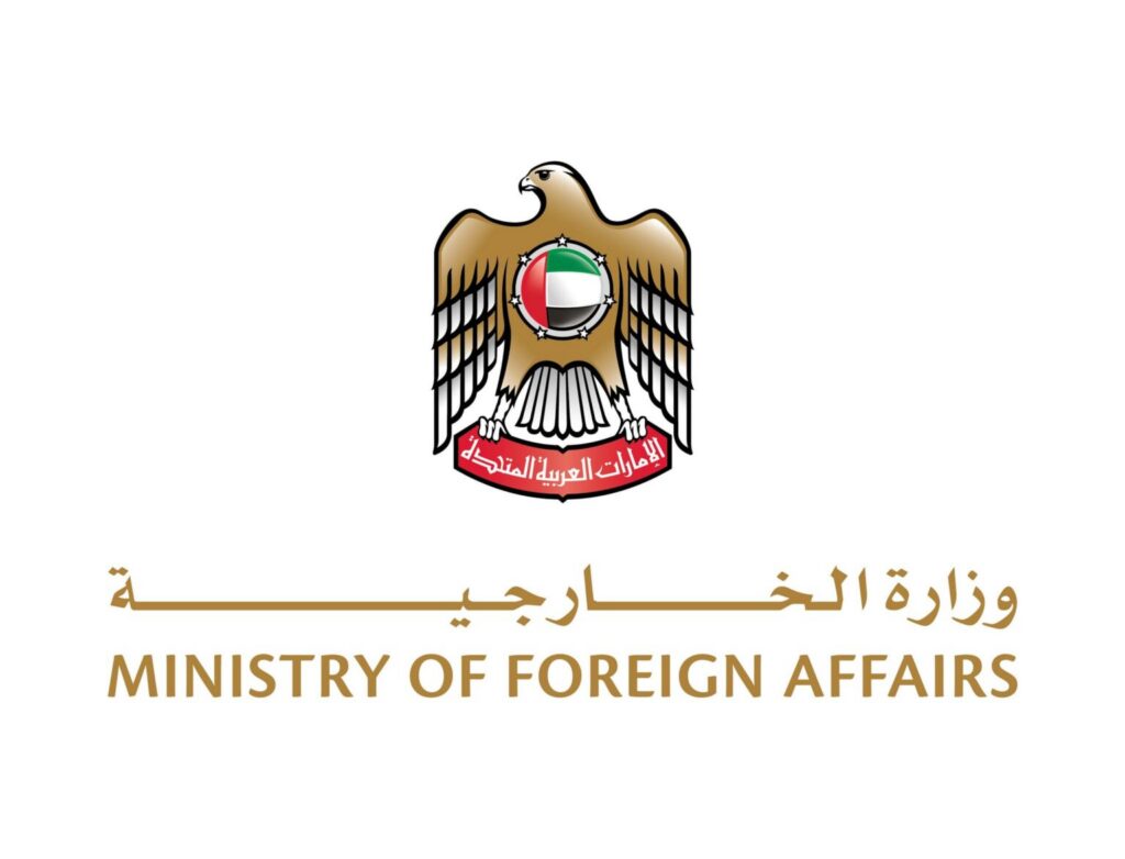 UAE condemns killing of oil tanker crew members