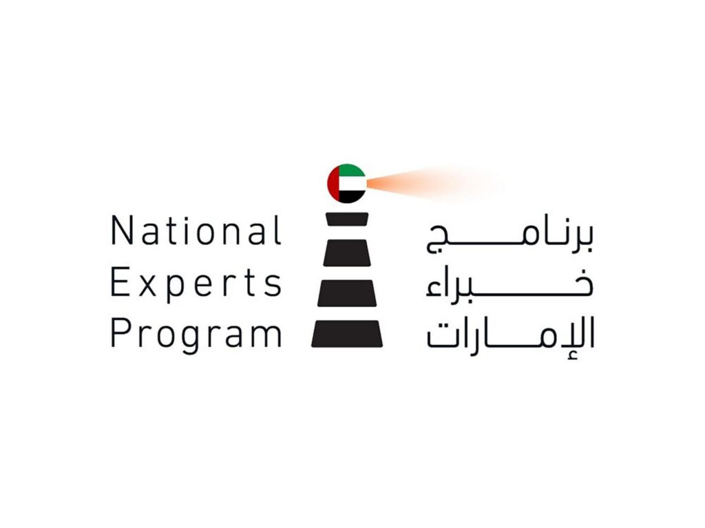 Eleven Emirati experts explore Canada’s leading AI institutions